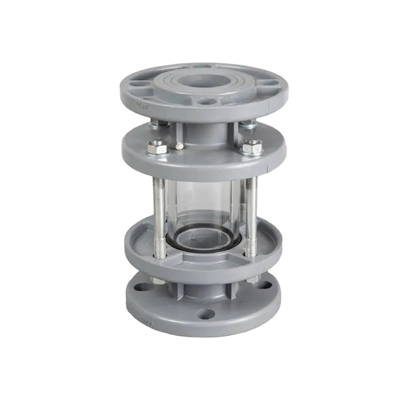 Inspeksjonsglass
